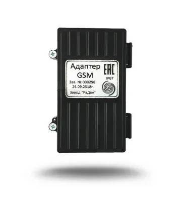 Адаптер GSM ACS 5014