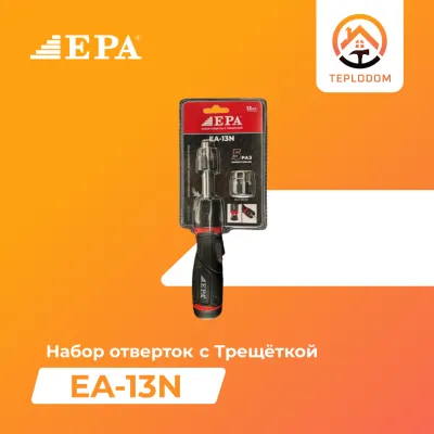 Отвертка EPA (EA-13N)