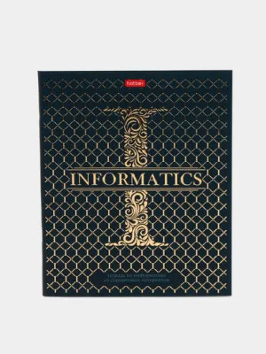 Тетрадь Hatber Informatics, 46 листов, А5