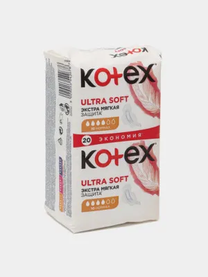 Прокладки Kotex Ultra Soft Normal 20 шт