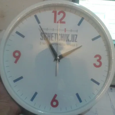 Часы настенные с логотипом SCHETCHIK.UZ
