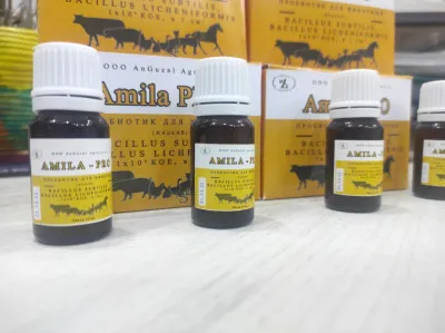 Пробиотик для животных (probiotic) Amila-Pro
