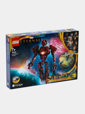 LEGO Super Heroes 76155