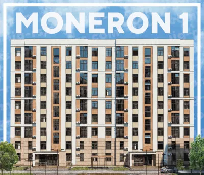 Квартиры Монерон 1