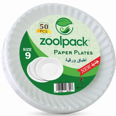 Тарелки из пенопласта Zoolpack 9 белые 50 шт