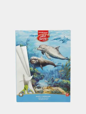 Белый картон мелованный в папке ArtBerry Дельфин, А4, 8 листов