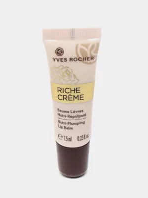 Питательный бальзам для губ Yves Rocher Riche Creme, 7.5 мл