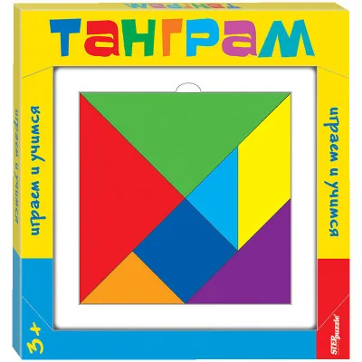 Игра-головоломка Step Puzzle "Танграм", дерево, 7 цветов, от 3-х лет, картонная коробка