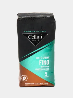 Кофе в зернах Cellini Fino, 1 кг