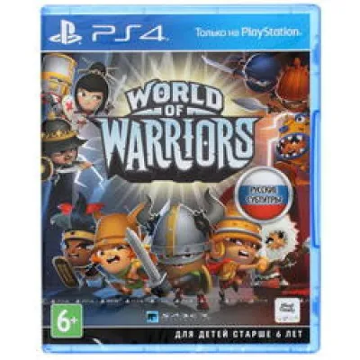 Игра для PlayStation World of Warriors - ps4