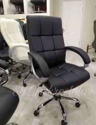 Кресло офисное G110
