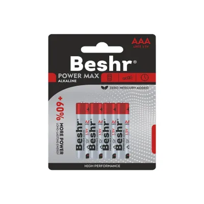 Батарейки BESHR POWER MAX ALKALINE 4B AAA LR03 1.5V