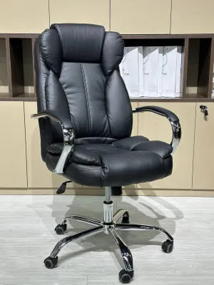 Кресло офисное  021