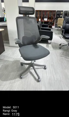 Кресло 5011