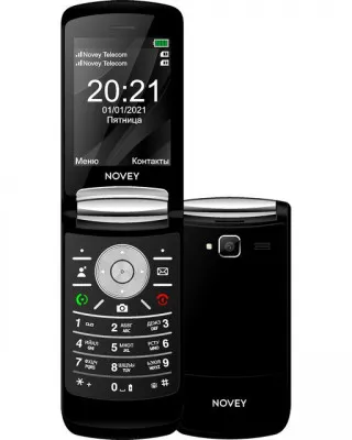 Телефон мобильный Novey A77