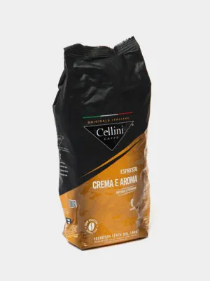 Кофе в зернах Сellini expresso crema aroma, 500 гр
