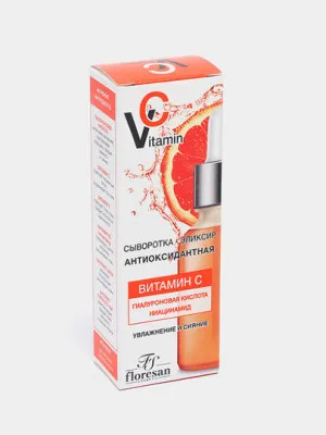 Сыворотка-эликсир Floresan Cosmetic Vitamin C, антиоксидантная, 30 мл