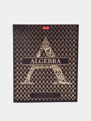 Тетрадь предметная Hatber Algebra, 46 листов, А5ф, 3D фольга