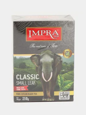 Чай чёрный IMPRA Classic, мелколистовой, 250 г