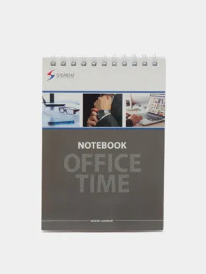 Блокнот А6 "Office time" - 2