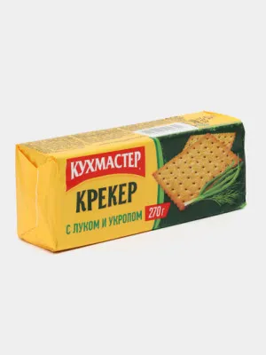 Печенье Кухмастер Крекер с луком и укропом, 270 гр