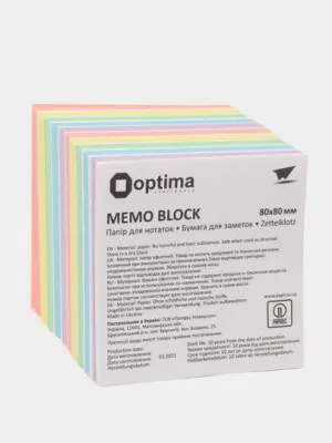 Бумага для заметок Optima "Люкс", 80*80 мм, 500 листов - 1