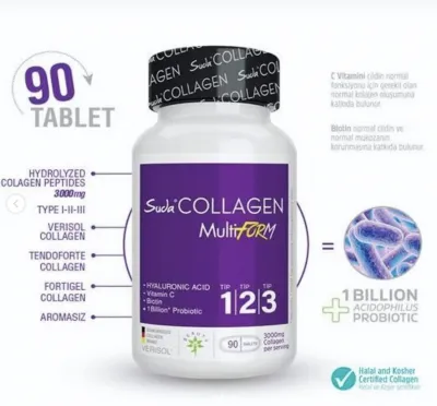 Коллаген Suda Collagen Multiform в таблетках
