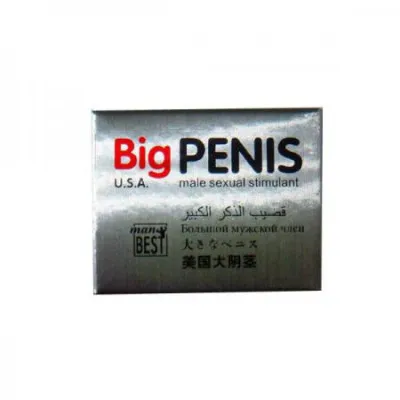 Препарат для мужчин "Big Penis"