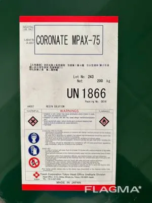 Изоцианат алифатический / Coronate MPAX 75