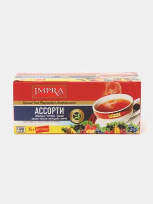 Чёрный чай IMPRA Flavour Collection, 2*25+5 шт