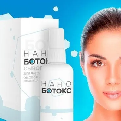 Serum Nano-Botox