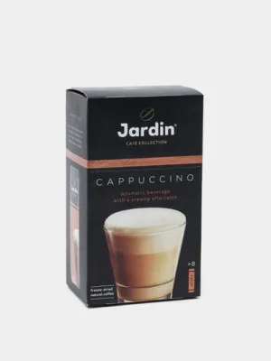 Кофе Jardin Cappuccino, 8 * 14 г
