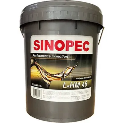 Гидравлическое масло Sinopec L-HM 46 Antiwear Hydraulic Oil, 18L