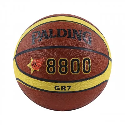 Basketbol'nyy myach Palding 8800