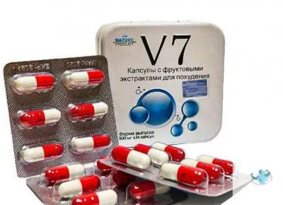 V7 vaznini kamaytiradigan kapsulalar