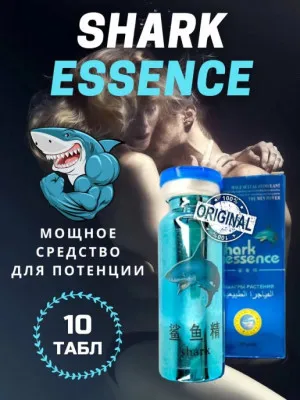 Viagra shark ekstrakti Shark Essence (10 tabletka)