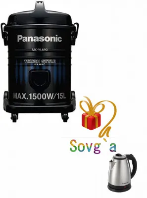 Барабанный пылесос Panasonic MC-YL690 + в подарок водонагреватель