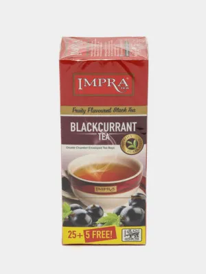 Черный чай IMPRA Смородина, 2гр * 30шт