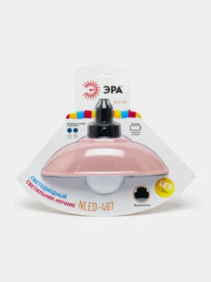 Светильник-ночник ЭРА NLED-487-1W-SW-P, настенный, розовый