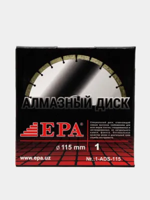 Алмазный диск EPA 1ADM/ADS-115