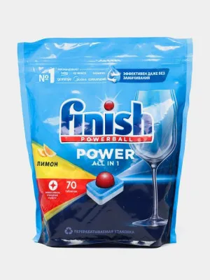 Средство для мытья посуды FINISH Power 70 таблеток, лимон х4