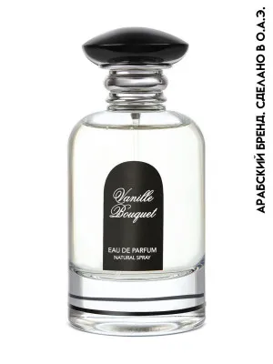 Парфюмированная вода Fragrance World Vanille bouquet