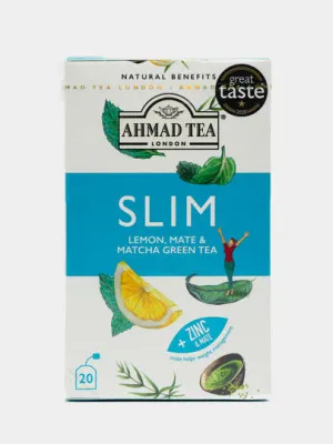 Травяной чай Ahmad Tea Slim Limon, Mate & Matcha, 2 г, 20 шт