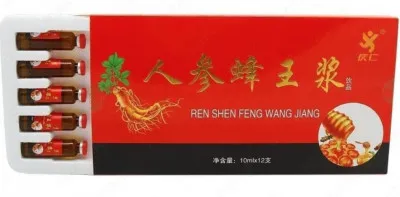 Ginseng bilan Qirollik Jeli eliksiri Ren shen Feng Wang Jiang 10х12 мл.