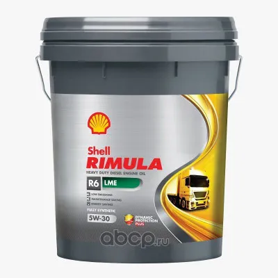 Масло синтетическое для дизельных двигателей SHELL Rimula  R6 LME 5W-30 209л