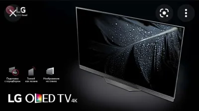 Телевизор LG HD LED Smart TV