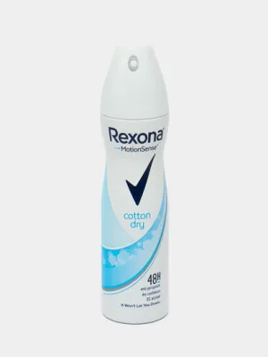 Дезодорант-антиперспирант для женщин Rexona Motion Sense Cotton Dry, 150 мл