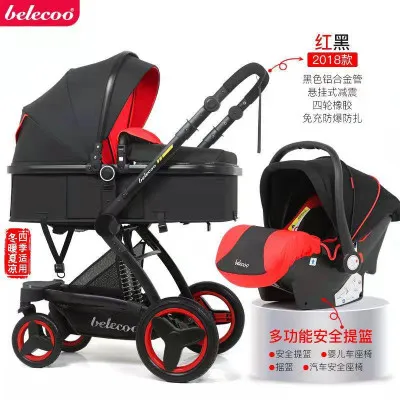 Luxmom x6 3 in1 детская коляска (цвет оранжевый)