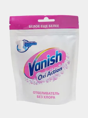 Пятновыводитель и отбеливатель порошок Vanish Oxi Action Кристальная белизна, 250гр