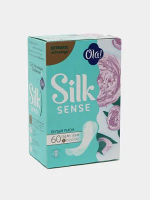 Прокладки Ola! Silk Sense Light Белый пион 60шт